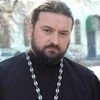 Протоиерей Андрей Ткачев 