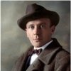 Булгаков Михаил Афанасьевич 