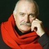 Михалков Никита Сергеевич 