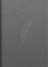 Учебник мнемотехники скачать