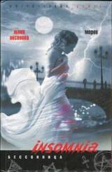 Морок скачать