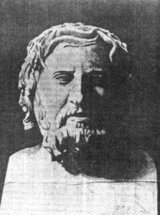 Греческая история скачать