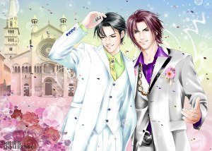 Будьте моим мужем! скачать