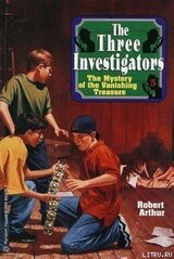 Тайна пропавшего сокровища скачать