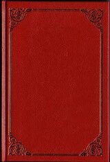 Говори, мама, говори... скачать