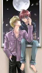 Двуликие скачать