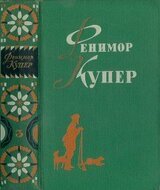 Избранные сочинения в шести томах. Том 3-й скачать