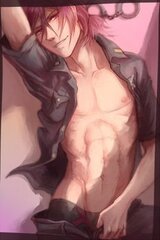 За козла, ответишь! скачать