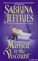 Выйти замуж за виконта скачать