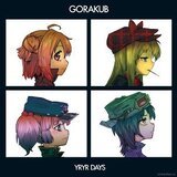 Разыскивается: белая и пушистая, с криминальными наклонностями! скачать