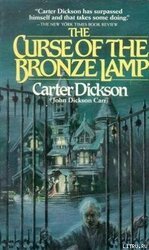Проклятие бронзовой лампы скачать