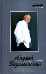 Стихи. Поэмы. скачать