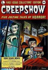 Ящик скачать