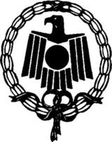 Закат и падение Римской Империи. Том II скачать