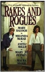 Не та дверь скачать