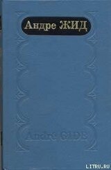 Возвращение из СССР скачать