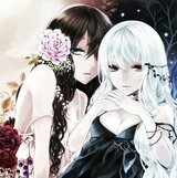 Бегом за неприятностями! скачать