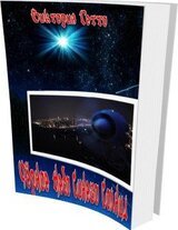 Чёрное Небо Синего Солнца скачать