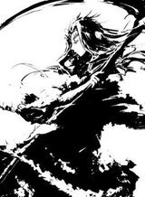 Монстр скачать