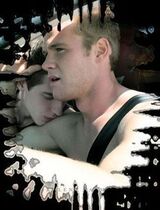 Настоящее приключение скачать