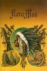 Сатана и Искариот. Части вторая и третья скачать