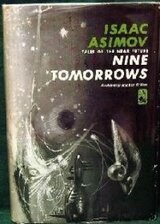 Профессия скачать