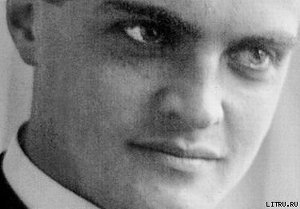 Биография одного немца скачать