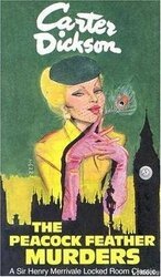 Убийства павлиньим пером скачать