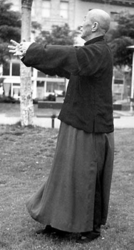 Центральная ось пути кулака скачать