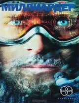 Миллиардер скачать