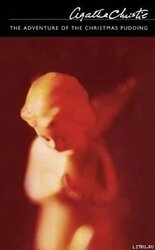 Сон скачать