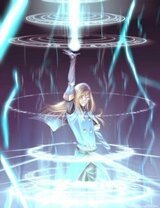 Неправильный эльф скачать