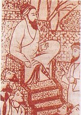 Трактат о любви скачать