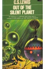 За пределы безмолвной планеты скачать