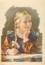 Подлинная история девочки-сорванца. скачать