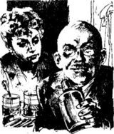 Третья карта скачать