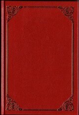 Оборотень скачать