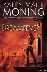 Лихорадка грез скачать