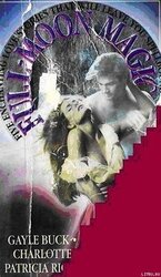 Темный всадник скачать