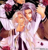 Варвар скачать