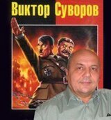 Сказ о Великой Победе и о товарище Сталине, ставленнике мирового еврейства скачать