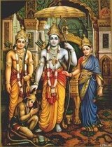 Рамаяна скачать