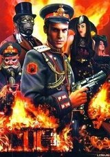 Объявленный Армагеддон скачать