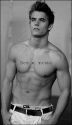 Вот я попал скачать