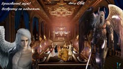 Бракованный муж? Возврату не подлежит скачать