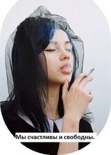 50 Дней после моего самоубийства скачать