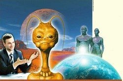 Нечто неизменное скачать