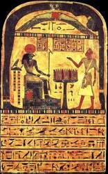 Книга Закона скачать