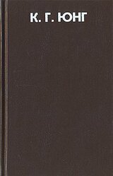 Работы по психиатрии скачать
