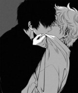 Выгодная сделка скачать